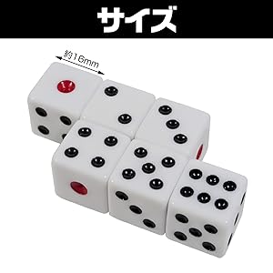 コロコロチロチロ☆様 Amazon | Boono サイコロ 16mm ダイス dice さいころ