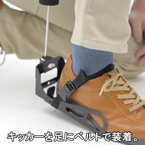 カホン用ペダル 楽天市場】カホン ペダルの通販