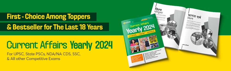 Current Affair Yearly 2024