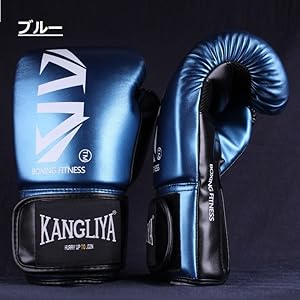 ボクシング Kay-Z Amazon.co.jp: KINGLIYA ボクシンググローブ オンスグローブ 6