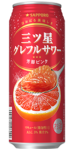 グレープフルーツ⭐︎カートリッジ Amazon.co.jp: SDKWDH サッポロ 三ツ星グレフルサワー 芳醇