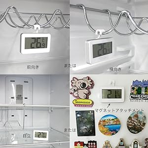 大型冷凍庫 デジタルコントロール Amazon.co.jp: 冷蔵庫温度計 冷凍室温度計 デジタル温度計