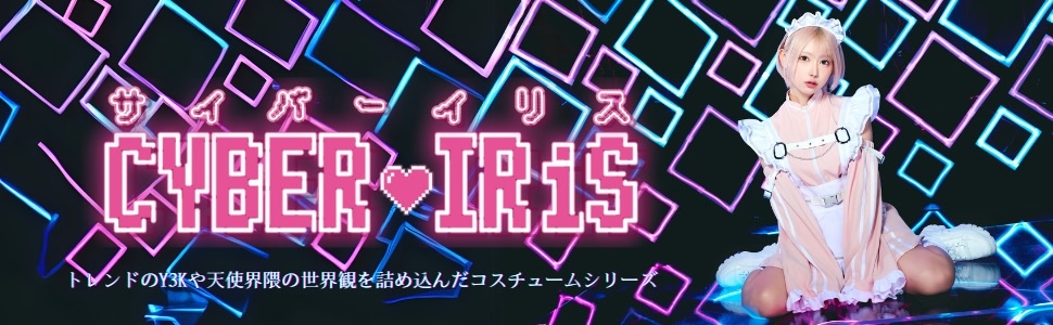 商品説明画像