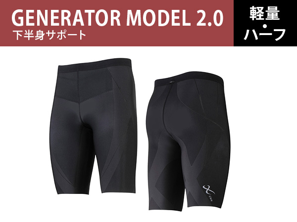 Amazon | [シーダブリューエックス/ワコール] レディース