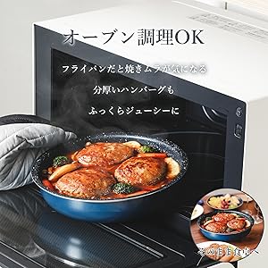 IH対応マーブルコート鍋・フライパンセット AZ-5612 IH対応マーブルコート鍋・フライパンセット AZ-5612 Amazon