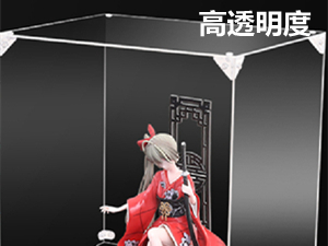 フィギュアケース 透明 開閉扉 ミラー 横長タイプ プラスチック ケース 高強度接続構造