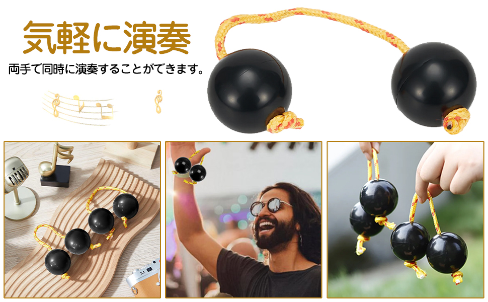 MONKEY FIST SHAKER【オリジナルマナーアサラト】リクエストセット MONKEY FIST SHAKER【オリジナルマナーアサラト】リクエスト