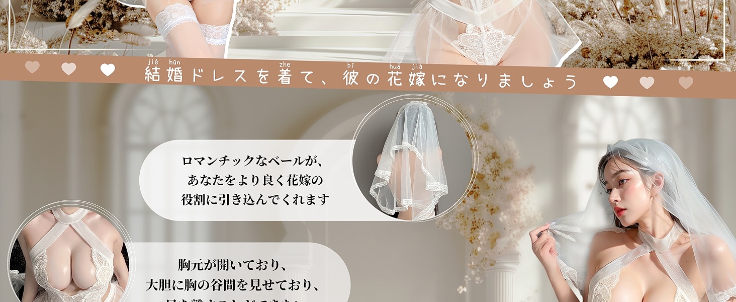 商品説明画像