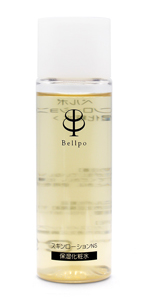 新品 ベルポ化粧品 ベルポブランシーオイル 美容オイル 20ml×3箱B3-A Amazon | ベルポ ブランシーオイル 20ml（美容オイル） | Bellpo