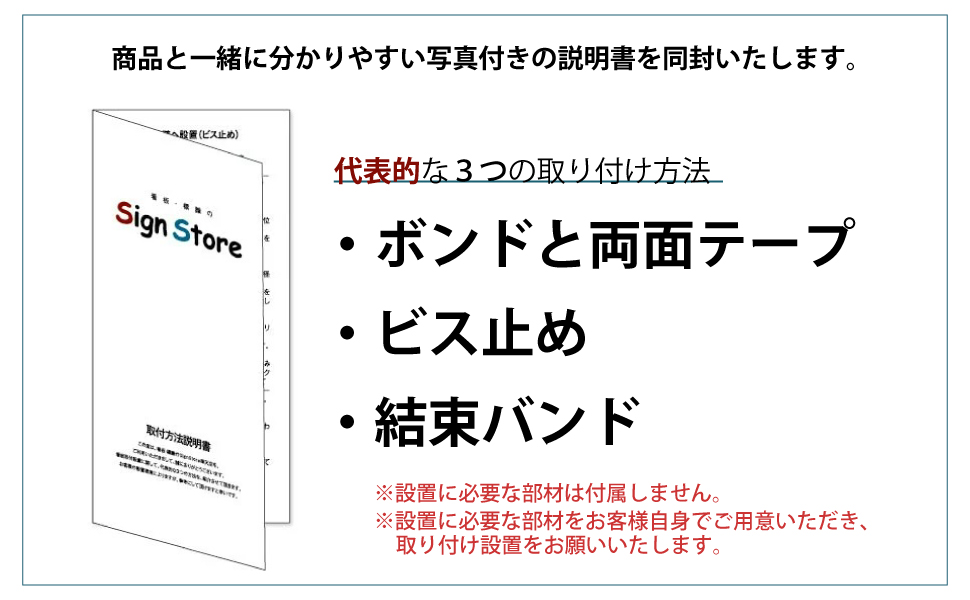 Amazon | SignStore アメリカンなかすれ風印刷レトロ看板 20cm