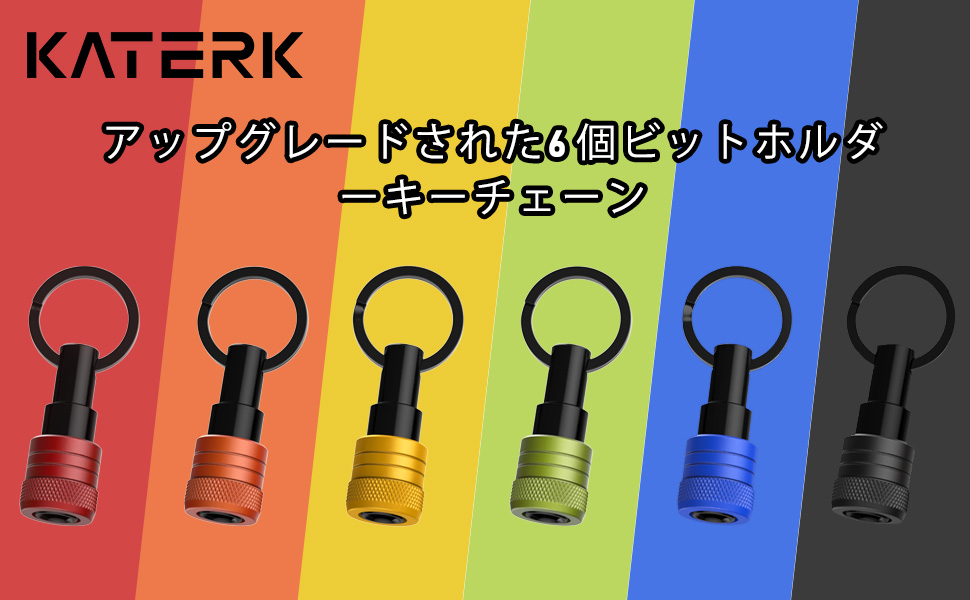 しっきーさん専用 Amazon.co.jp: [Katerk] アップグレード版 6.35mm（1/4