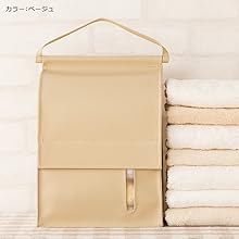 ◆タオルストッカー36 Amazon｜アストロ タオル収納ケース ネイビー タオルストッカー