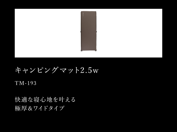 Amazon | スノーピーク(snow peak) テント ヴォールト SDE-080