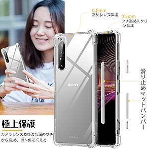 えりな様/お持ち込み Xperia1Ⅲ デコケース えりな様/お持ち込み Xperia1Ⅲ デコケース