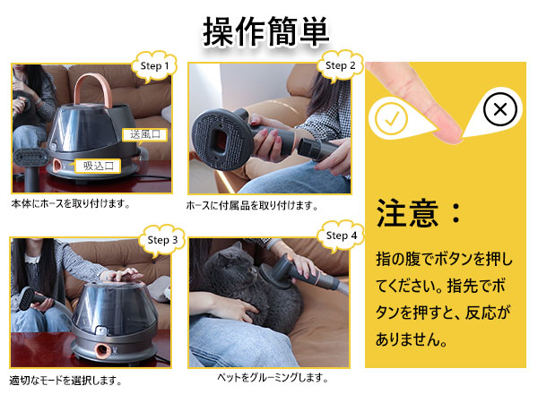 1台6役❤️ペットバリカンセット　掃除機一体型　静音　多機能　電動バリカン 1台6役❤️ペットバリカンセット 掃除機一体型 静音 多機能 電動