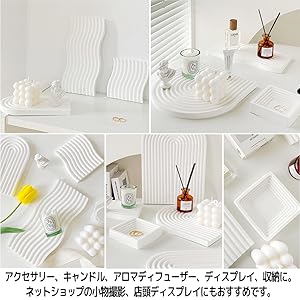 Amazon｜[STYLE eight] アクセサリートレイ 小物撮影 小物置き