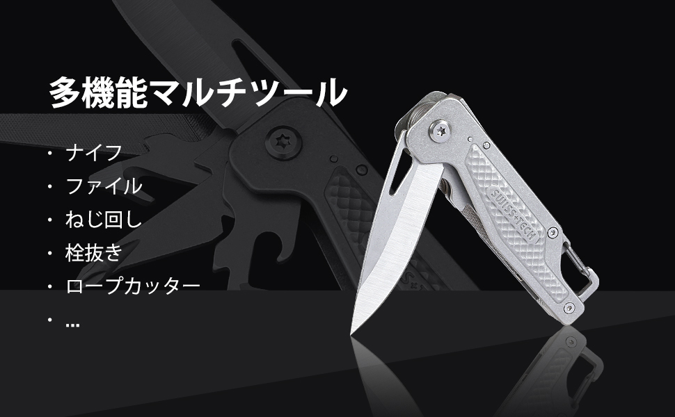 最大56 オフ マルチツール アウトドア 工具 多機能 ナイフ ハードケース付き トラベラー ミニツール 万能 アウトドア用品 Materialworldblog Com 最大56 オフ マルチツール アウトドア 工具 多機能 ナイフ ハードケース付き トラベラー ミニツール 万能 アウトドア用品 Materialworldblog Com