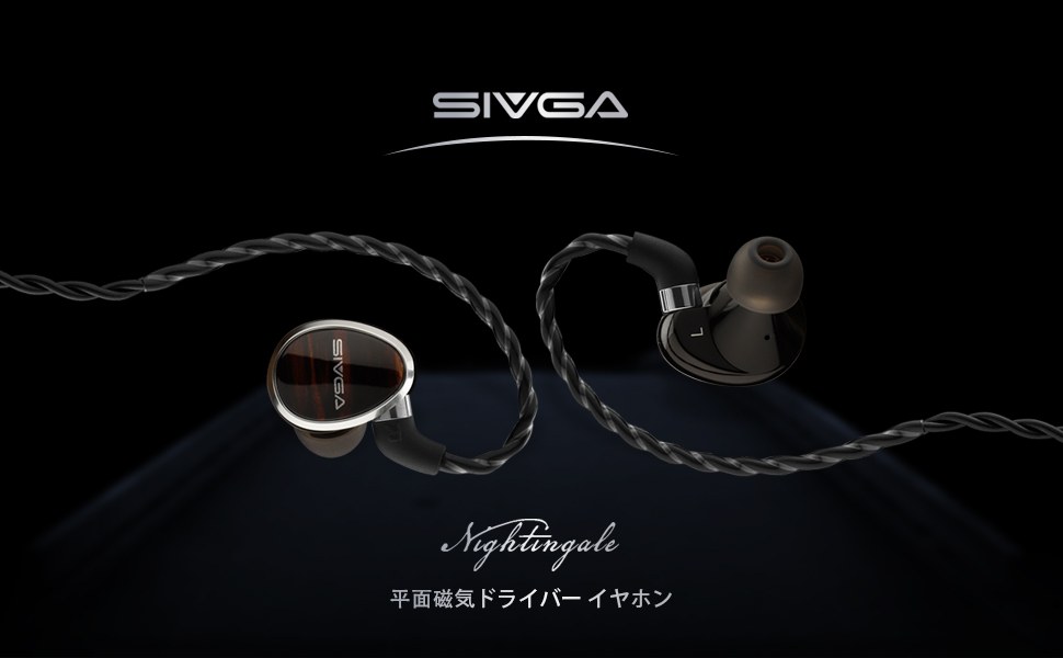 Earphone SIVGA Nightingale Black
