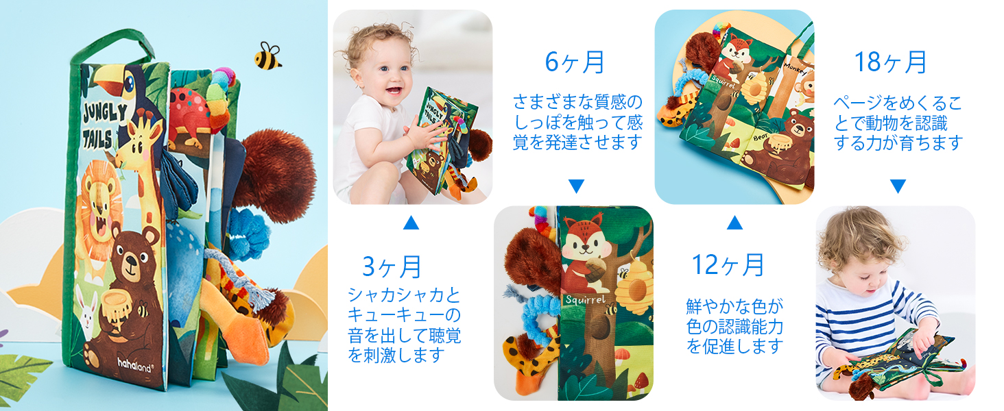 Large manufacture image 2