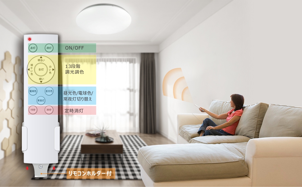 一人暮らしにぴったり！リビング用LED照明 Amazon.co.jp : NJTOZXZC シーリングライト おしゃれ 明るい