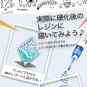 K☆ページ☆ハンドメイド　レジン　8点 楽天市場】【クラフトキット】レジンでつくる すみっコぐらし