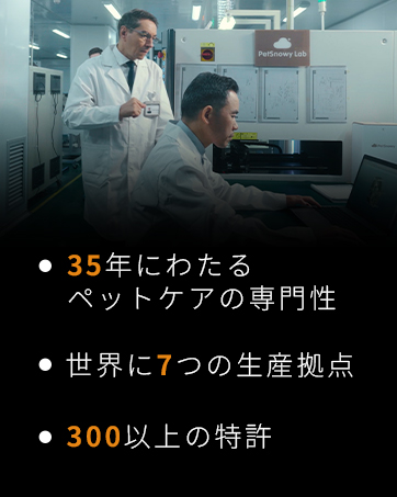 Amazon.co.jp: PetSnowy 猫 トイレ専用ゴミ袋 猫トイレ 自動