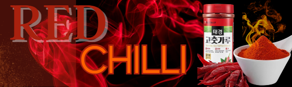 Red Pepper Chilli Powder Coarse Flake 