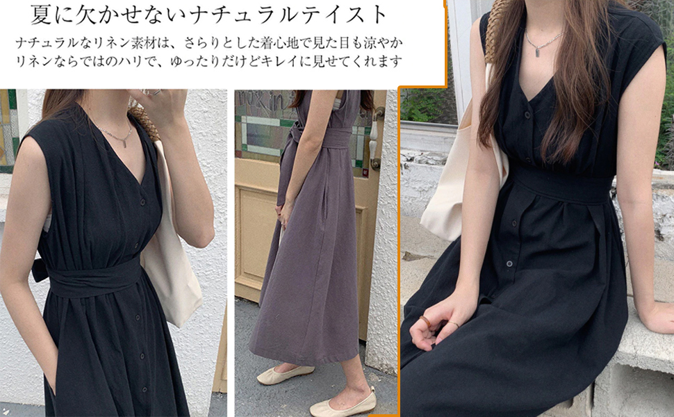 Amazon.co.jp: [KumiModa] ワンピース ノースリーブ ロング レディース