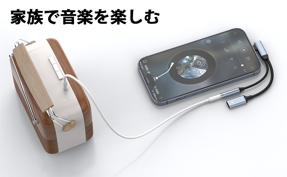 Amazon.co.jp: 【2024新版】iPhone イヤホン変換アダプタ L字型 3.5mm Amazon.co.jp: 【2024新版】iPhone イヤホン変換アダプタ L字型 3.5mm