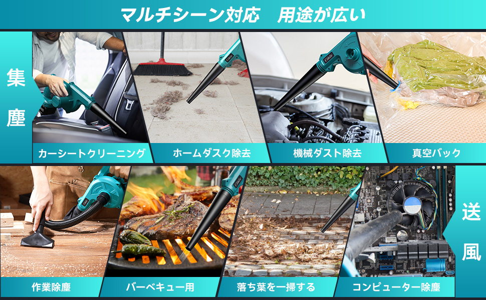 ふわもこ 送料込　超美品　SV11 稼働 27分 充電器 壁掛 ノズル 楽天市場】【 正規代理店 】 京セラ KYOCERA ブロワー