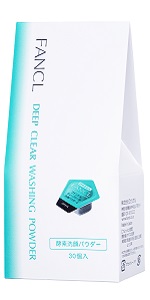 Amazon.co.jp: ファンケル (FANCL) モイスト＆リフトマスク M＆L