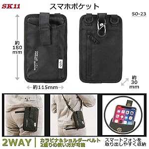 BE:FIRST応援GOODSまとめて！おまけ付き 楽天市場】銀鳥産業 ギンポー じぶんでつくる！ カードガチャ