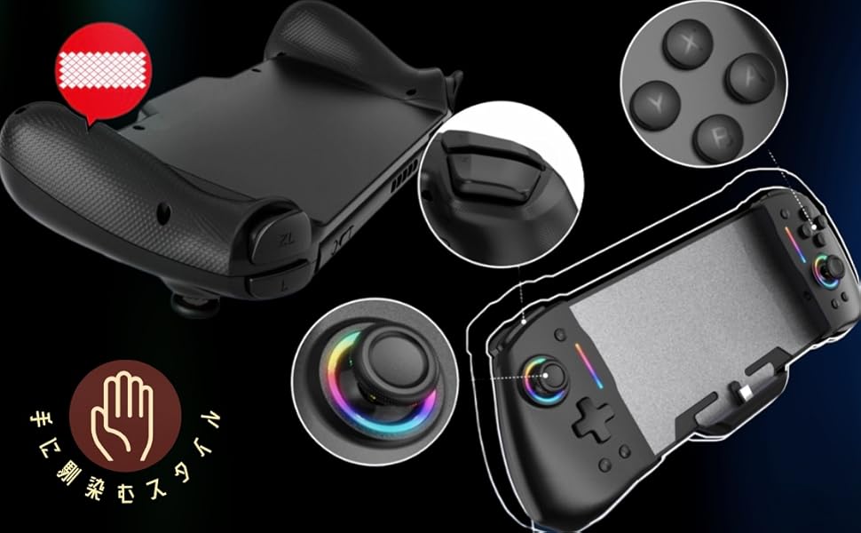 Amazon.co.jp: switch グリップコントローラー 携帯モード 有線