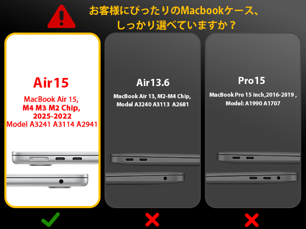 【Apple ] MacBook Air 15インチ M3 2025年7月購入 Apple MacBook Air 15.3インチ Liquid Retinaディスプレイ Early