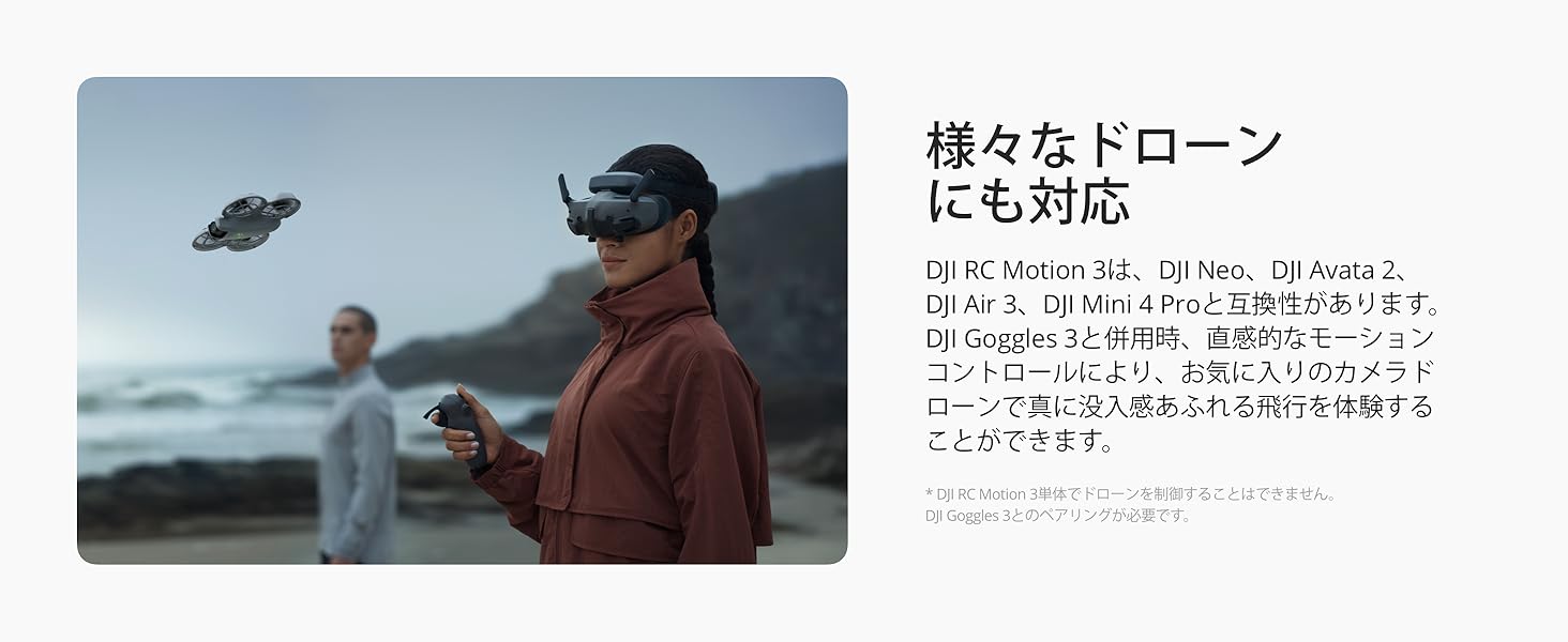 Large manufacture image 6