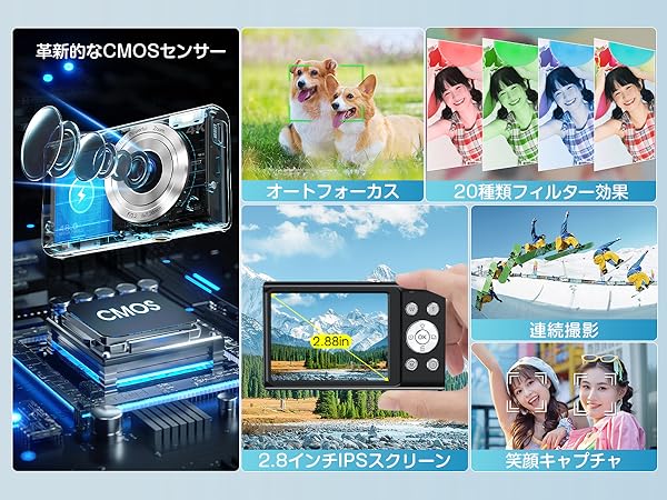 ❤️４台❤️デジカメ❤️動作品★各メーカー揃い★今は、バッテリー付き 41ARedX+X4L.jpg