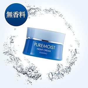 SONOKO ナイトクリームクリーム 40g Amazon | SONOKO [創業50周年 鈴木その子] 荘 ナイトクリーム