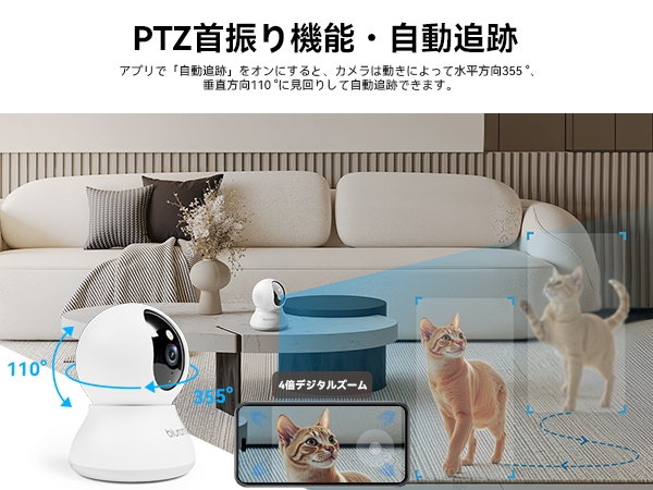 フィルムカメラ　２台セット ZOSI 防犯カメラ4台セット 300万画素 防犯レコーダー8ch 1tb 暗