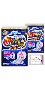 【15袋】ソフィ 超熟睡 330 超熟睡®ガード330 夜用ナプキン | ソフィ超熟睡®ガード-生理用品