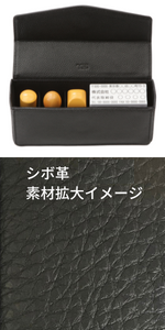 茶色印鑑 81S7WCZJI8L._AC_UL210_SR210,