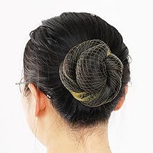 Secure the hairstyle with U-shaped pins.