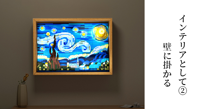 子供 大人 誕生日 クリスマス プレゼント