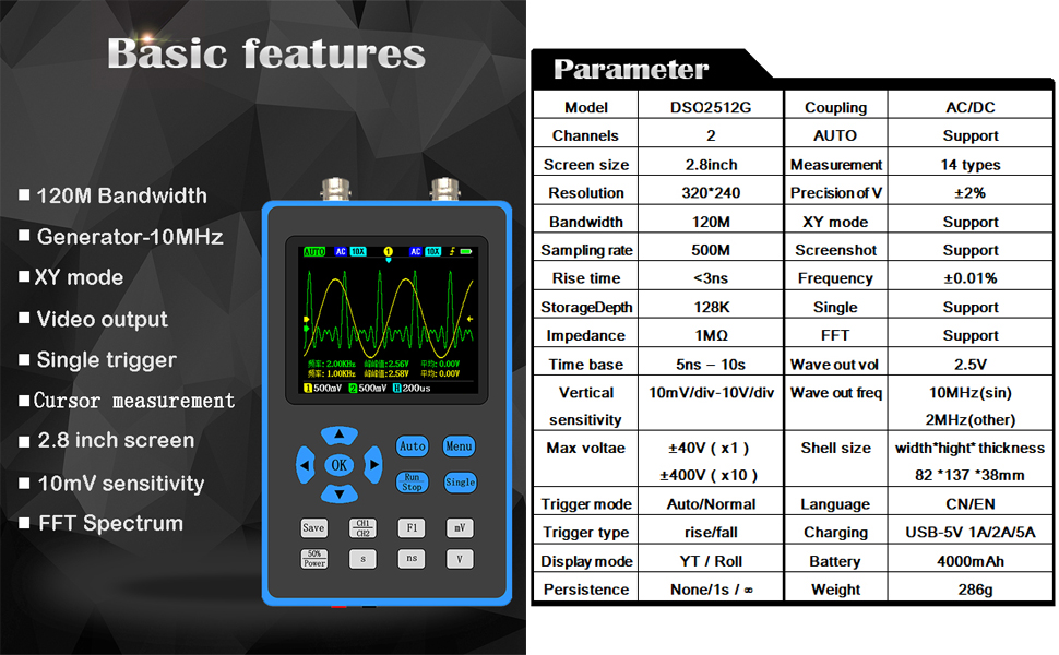 DSO2512G 2.8 Inch Handheld Digital Oscilloscope 120M