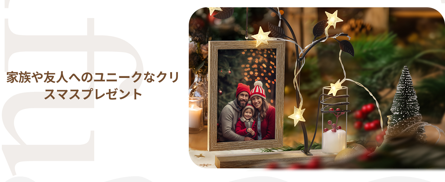 フォトフレーム ハガキ