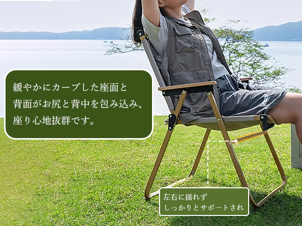 最終値下げです‼️カーミットチェア　折りたたみアウトドアチェア ブラック 楽天市場】KERMIT CHAIR + カーミットチェア プラス KC-KCplus1