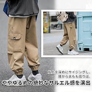 ②慈雨　パンツ(カーゴ) サイズ40  綿100%  ゆったり ②慈雨パンツ(カーゴ) サイズ40 綿100% ゆったり