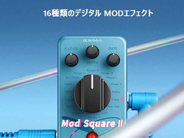 ドナー モッドスクエアII モジュレーション Donner Mod Square - 激安のモジュレーション系マルチ