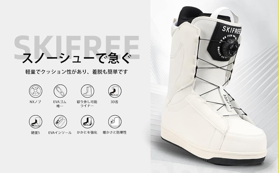 Amazon | SKIFREE スノーボードブーツ スノーブーツ あったか Amazon | SKIFREE スノーボードブーツ スノーブーツ あったか