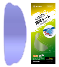 【装飾用】Bogotto H271 Taog Mサイズ+曇り止めシート 楽天市場】曇り止め シートの通販