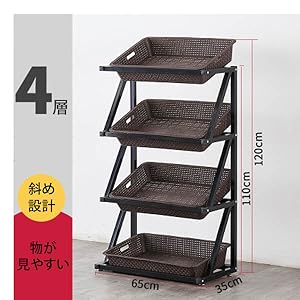 Amazon.co.jp: 国内発送 4層組立 ディスプレイラック : 産業・研究開発用品